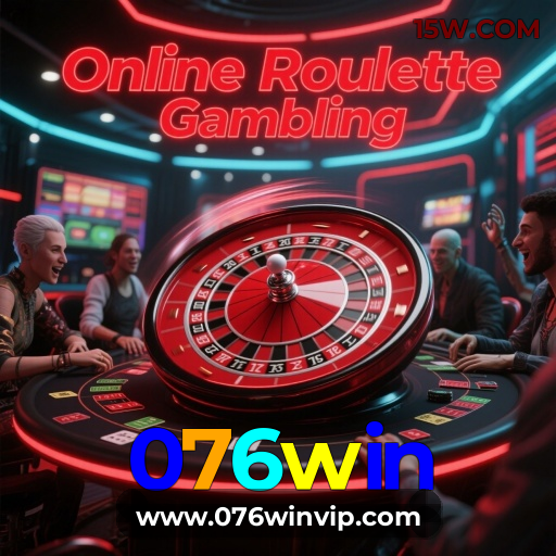 Prêmio 076win