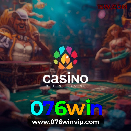 Crash Games 076win