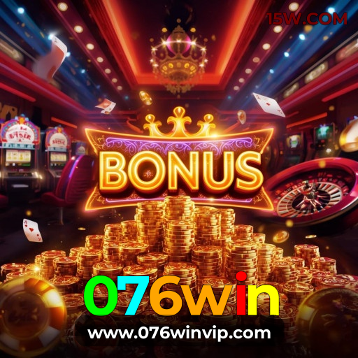 Processo de Registro no 076win