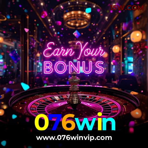 Bônus VIP 076win