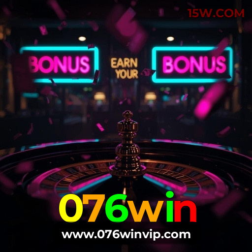Recursos App 076win